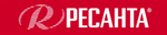 РЕСАНТА